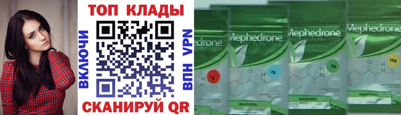 Что такое Инсар COCAIN  Гашиш  Конопля 