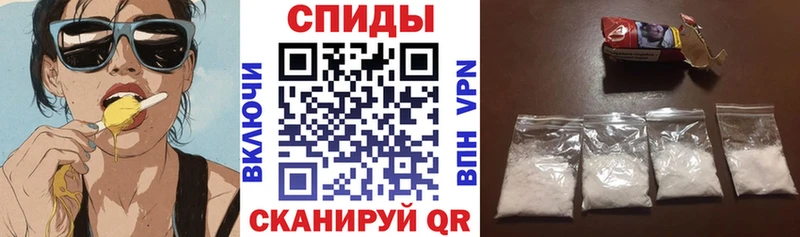 мориарти Telegram  Инсар  Amphetamine Premium  МЕГА ТОР 