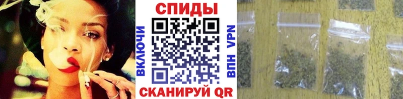 БУТИРАТ 99% цена наркотик Инсар