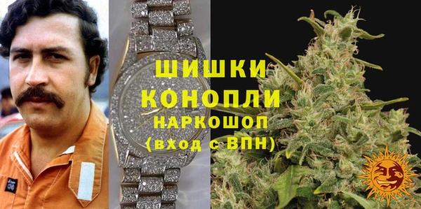 хмурый Вязники