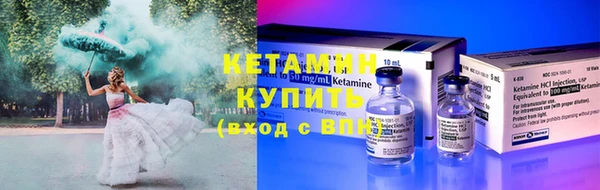МДПВ Володарск