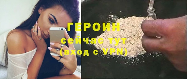 МДПВ Володарск