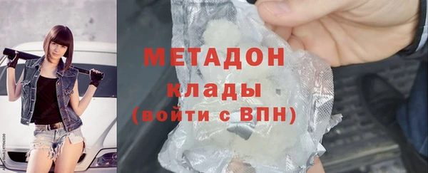 хмурый Вязники