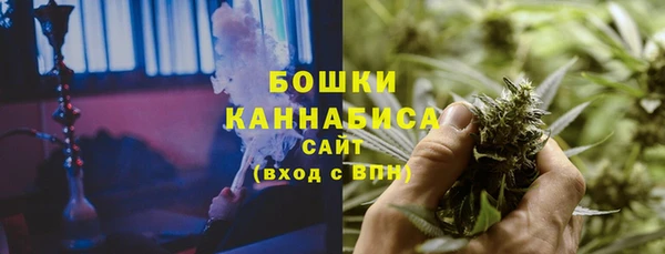 марки lsd Волоколамск