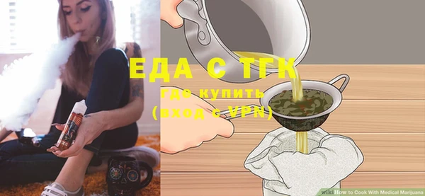 марки lsd Волоколамск