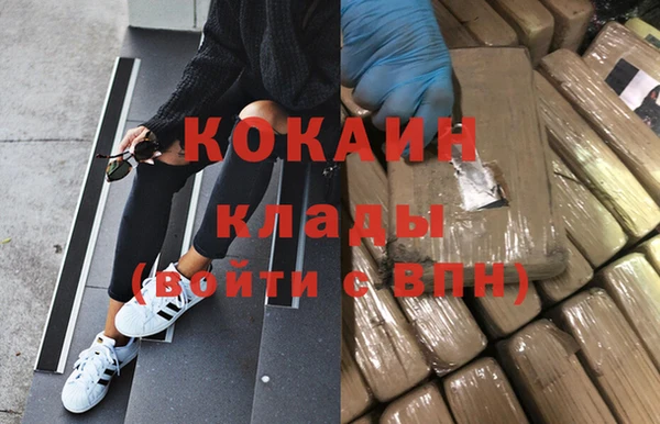ECSTASY Волосово