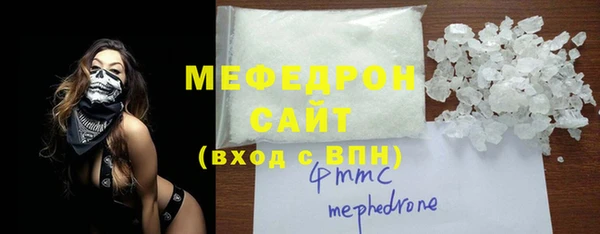 марихуана Верхний Тагил
