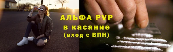 мефедрон мука Верхнеуральск