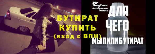 марки lsd Волоколамск