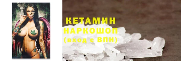 МДПВ Володарск