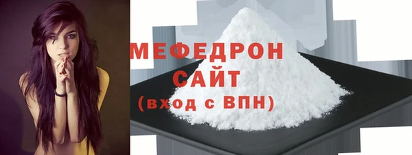 хмурый Вязники