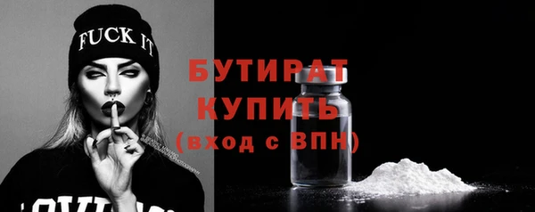 хмурый Вязники