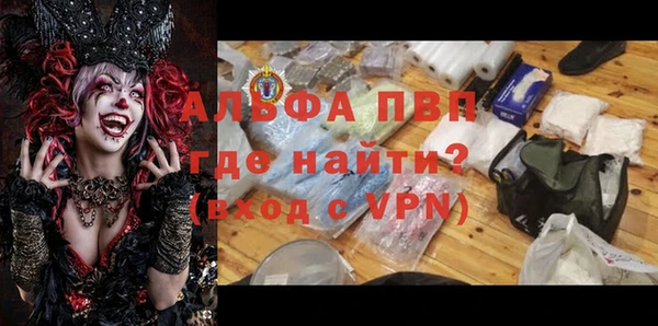 МДПВ Володарск