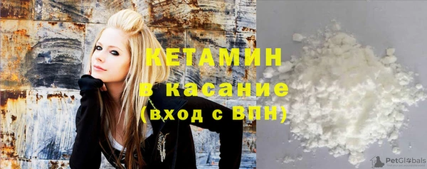 герыч Вяземский