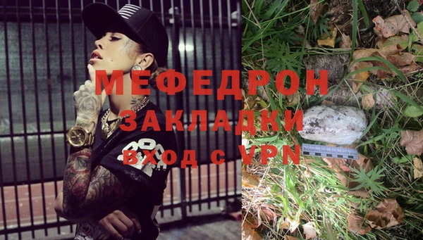хмурый Вязники