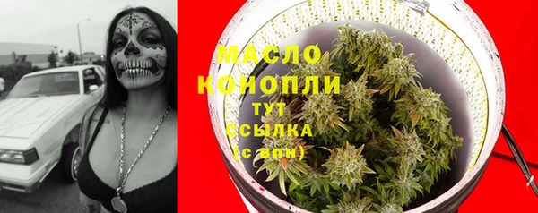 ECSTASY Волосово