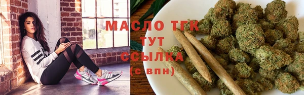 ECSTASY Волосово