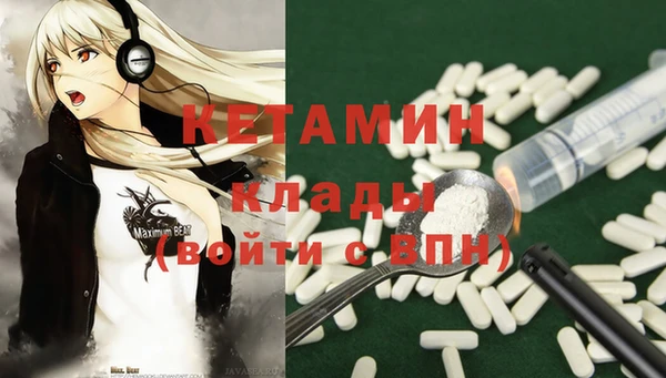 хмурый Вязники
