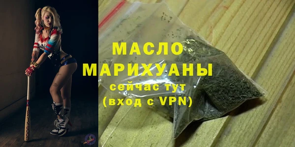МДПВ Володарск