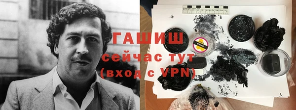 МДПВ Володарск