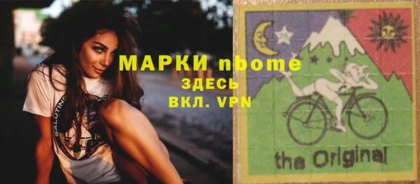 МДПВ Володарск