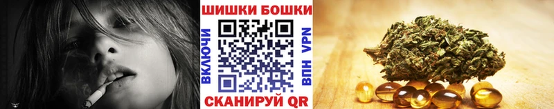 купить   Инсар  МАРИХУАНА MAZAR 